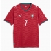 Portogallo Cristiano Ronaldo #7 Prima Maglia Mondiali 2026 Manica Corta